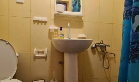 Трехестный бюджет