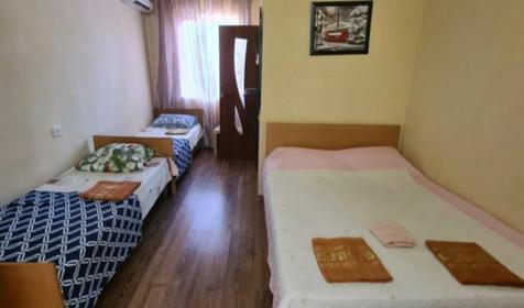 Четырехместный стандарт