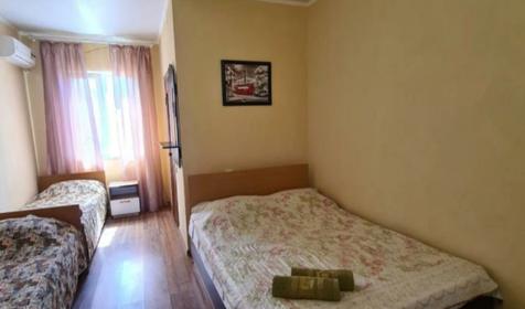 Четырехместный стандарт