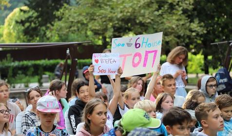 Детский оздоровительный комплекс "Дружба", Сочи, Лазаревское, Нижнее Макопсе