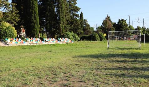 Детский оздоровительный комплекс "Дружба", Сочи, Лазаревское, Нижнее Макопсе