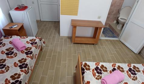 Трехместный стандарт