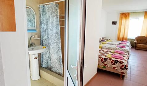 Пятиместный стандарт