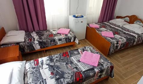 Четырехместный стандарт