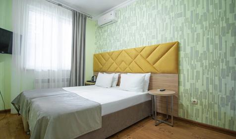 Двухместный стандарт