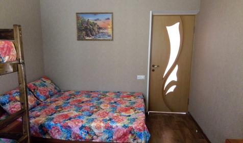 Дом семейный