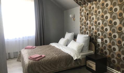 Трехместный