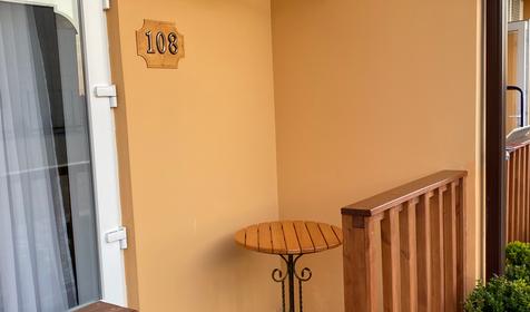 Стандарт + №2