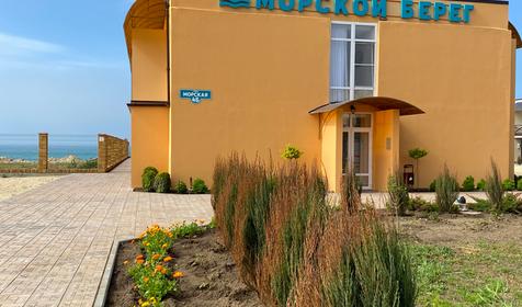 Гостиница Морской берег, Темрюкский район, Веселовка