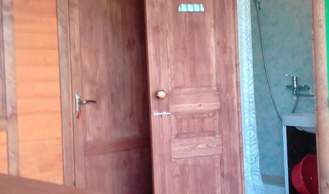 Семейный номер