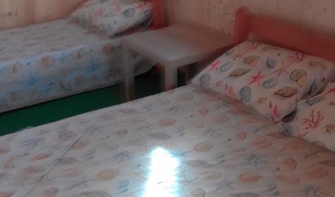 Семейный номер