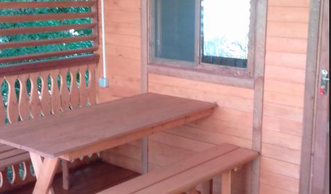 Семейный номер