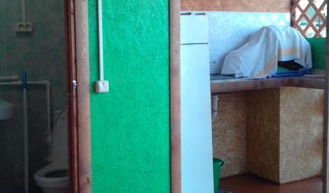 Семейный номер