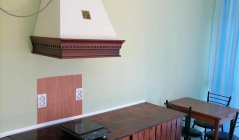 Двухкомнатная семейная