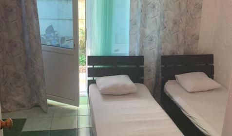 Двухместная