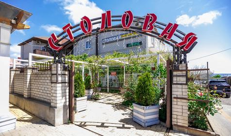 Николаев двор