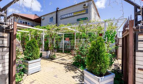 Николаев двор