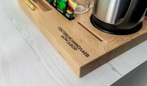 Двухместный стандарт с балконом