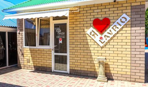 Lavrio (Лаврио)