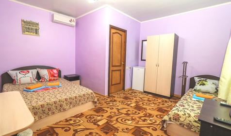 Трехместный комфорт