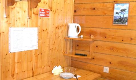 Двухместный