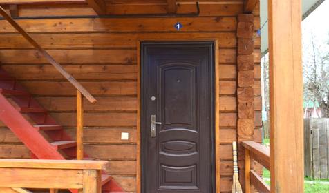 Двухместный