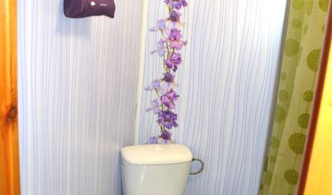 Двухместный