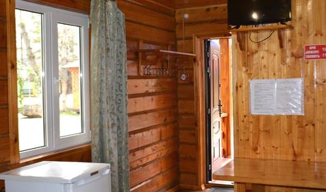 Двухместный