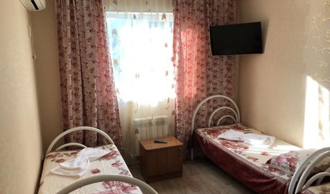 Трехместный стандарт