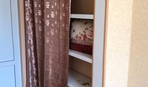 Трехместный стандарт