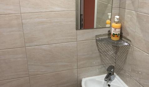 Трехместный стандарт