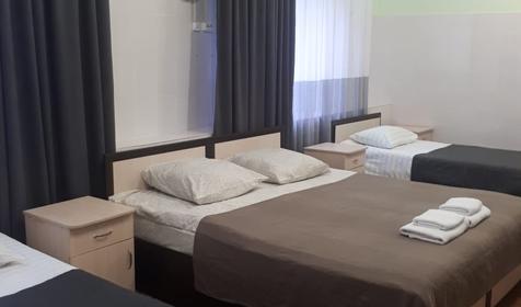 Четырехместный стандарт