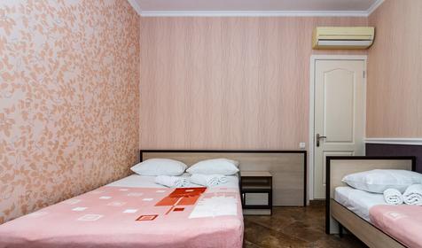 Трехместный стандарт