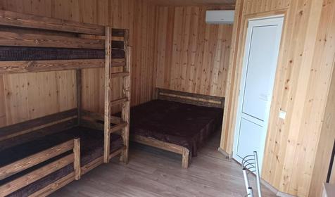 Двухместный