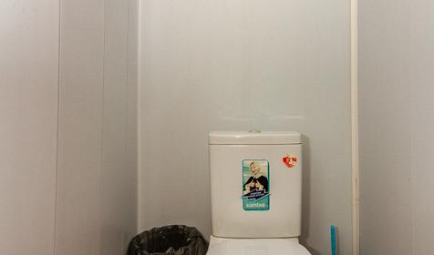 Двухкомнатный шестиместный. База отдыха Горный воздух, Туапсе, Бжид, Бухта Инал