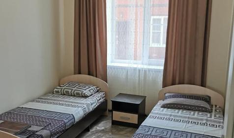 Аппартаменты