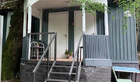 Затерянный рай