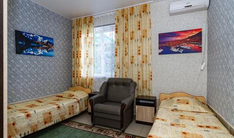 Двухместный