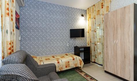 Двухместный