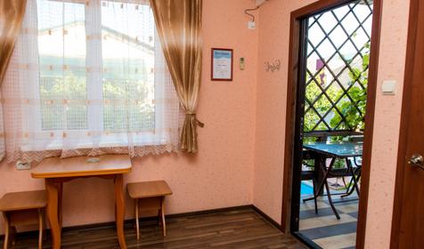 Двухместный