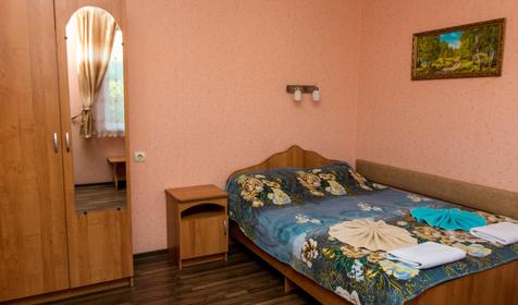 Двухместный