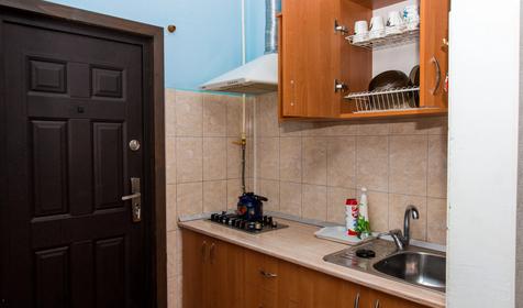 Трехместный с кухней