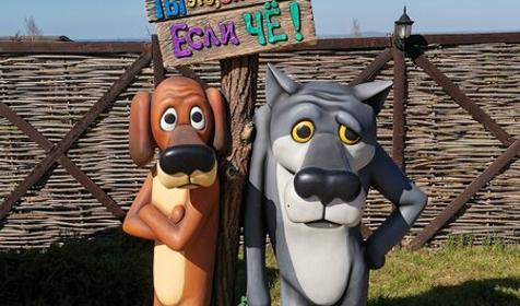 Песчаный берег