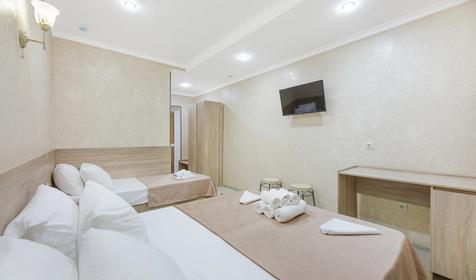 Стандарт трехместный