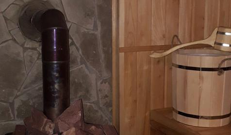 Гостевая Дача