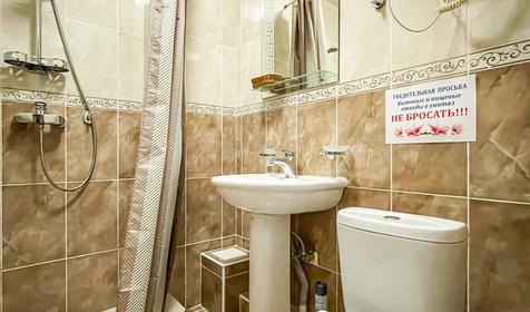 Двухместный полулюкс