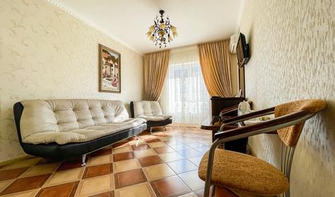 Люкс большой