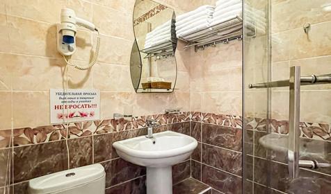 Люкс большой