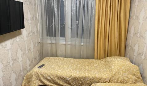 Затерянный рай