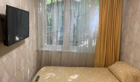 Затерянный рай